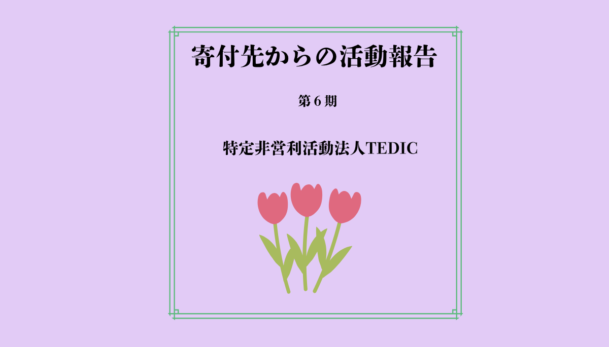 ニュース画像