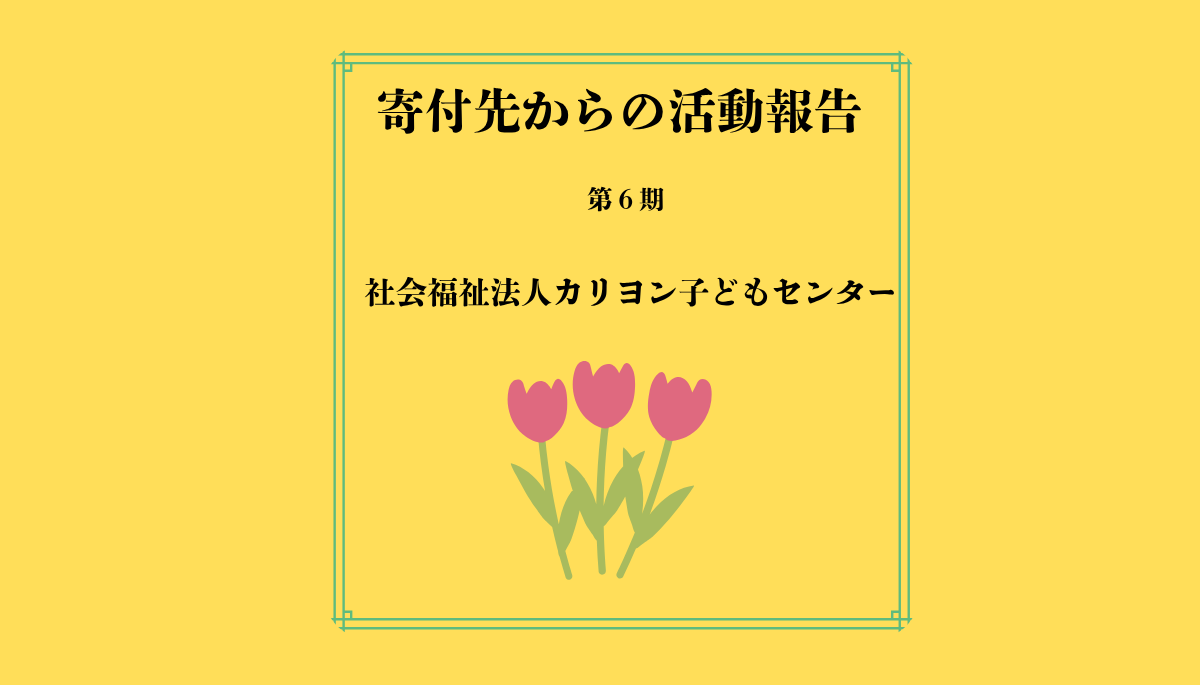 ニュース画像